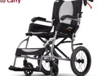 Travel Wheelchairs: Lightweight and Easy to Carry